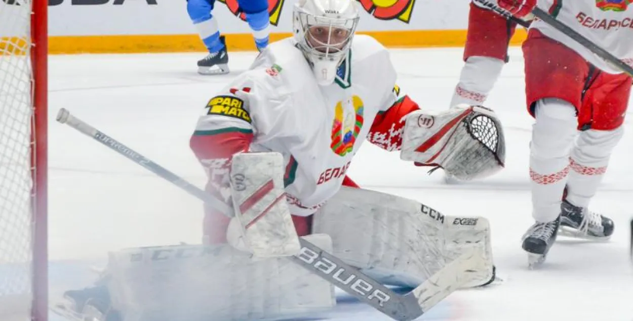 Belarus Ice Hockey Federation