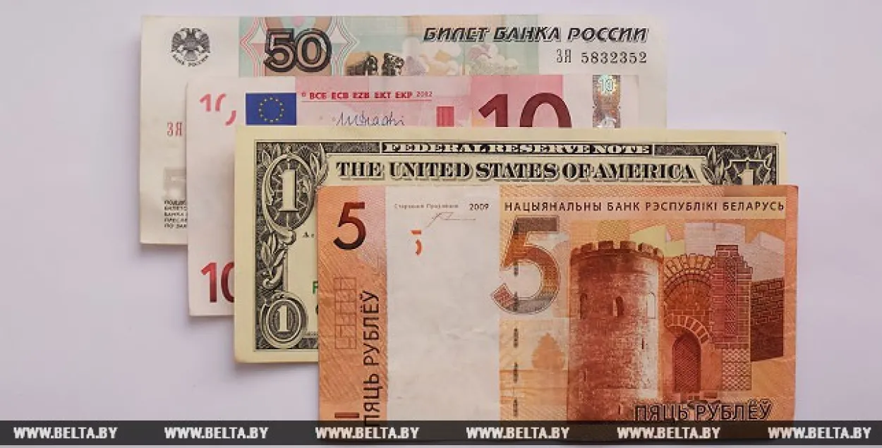 22 сакавіка ў Беларусі курс долара знізіўся, курс еўра вырас