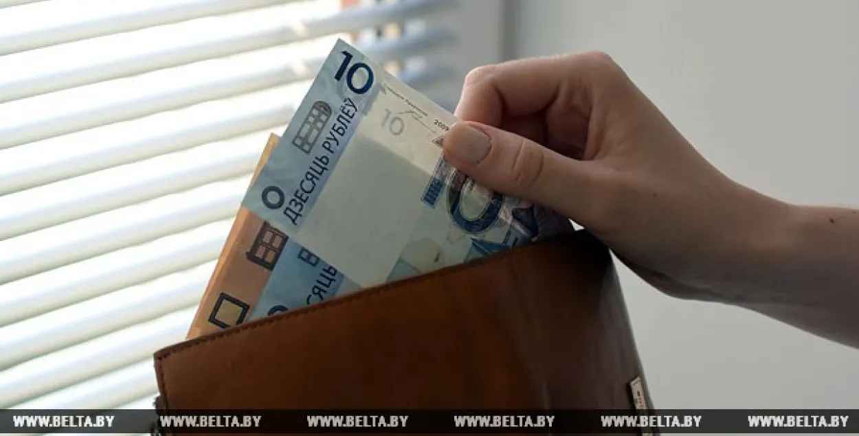 Бюджэт пражытковага мінімуму з 1 траўня вырасце да 206,58 рубля