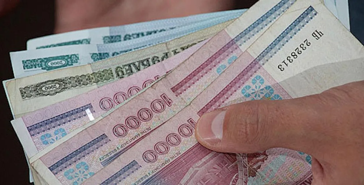 Беларускія банкноты ўзору 2000 года / БЕЛТА​