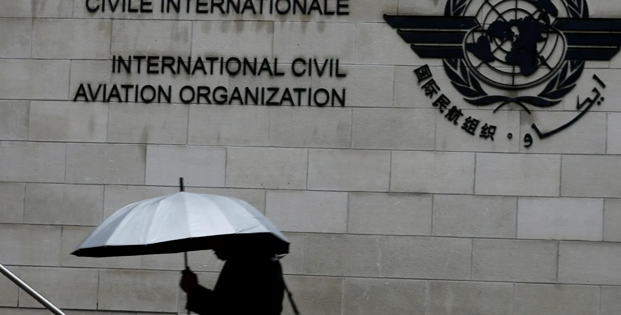 Офіс ICAO ў Манрэалі / Reuters​
