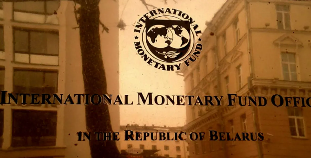 МВФ: На поддержку убыточных предприятий в Беларуси ежегодно уходит до 2,2% ВВП