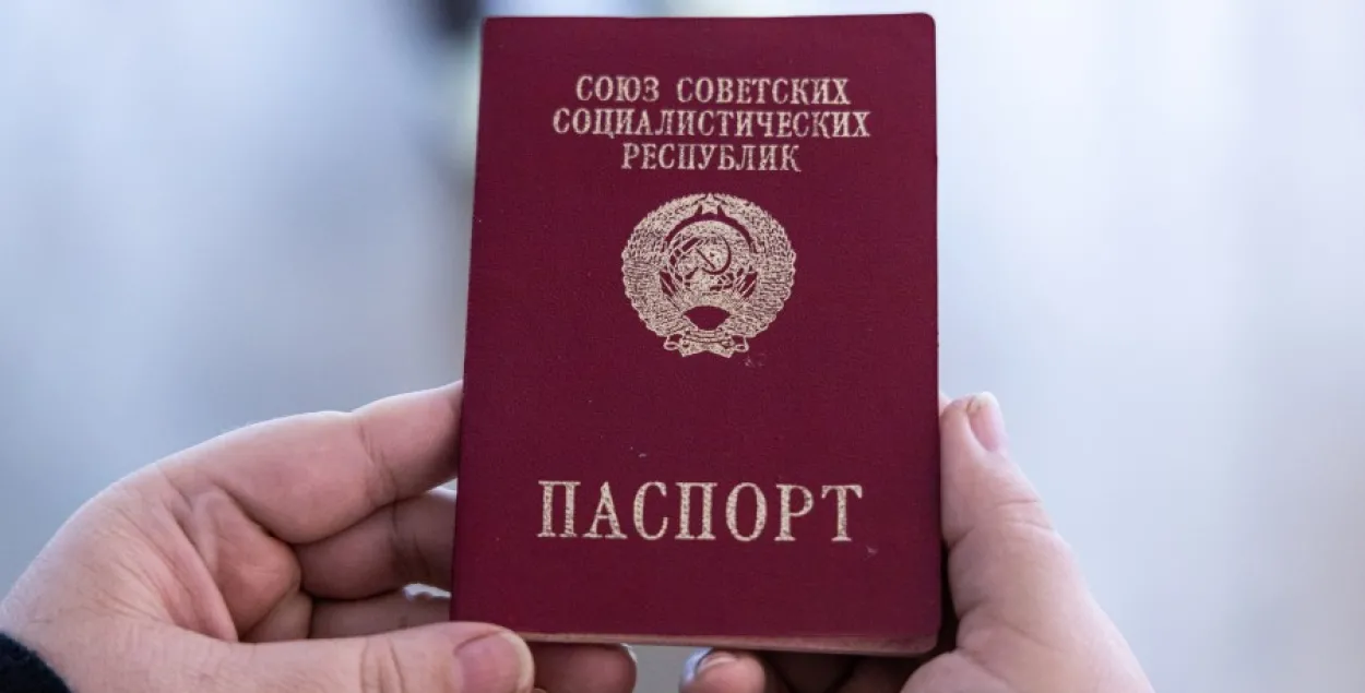 Так называется движение, члены которого живут по советским паспортам, не платят за ЖКХ и не признают российских законов​