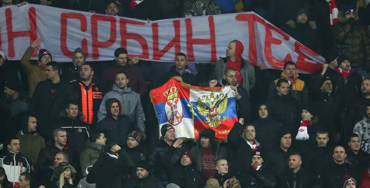 У Барысаве міліцыя затрымала 14 футбольных фанатаў з Расіі і Сербіі