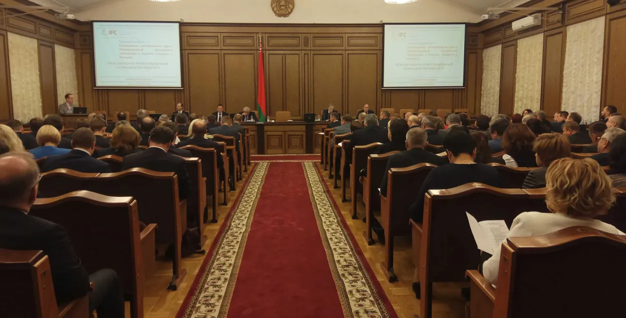 Парламент Беларуси принял бюджет-2019 за два дня