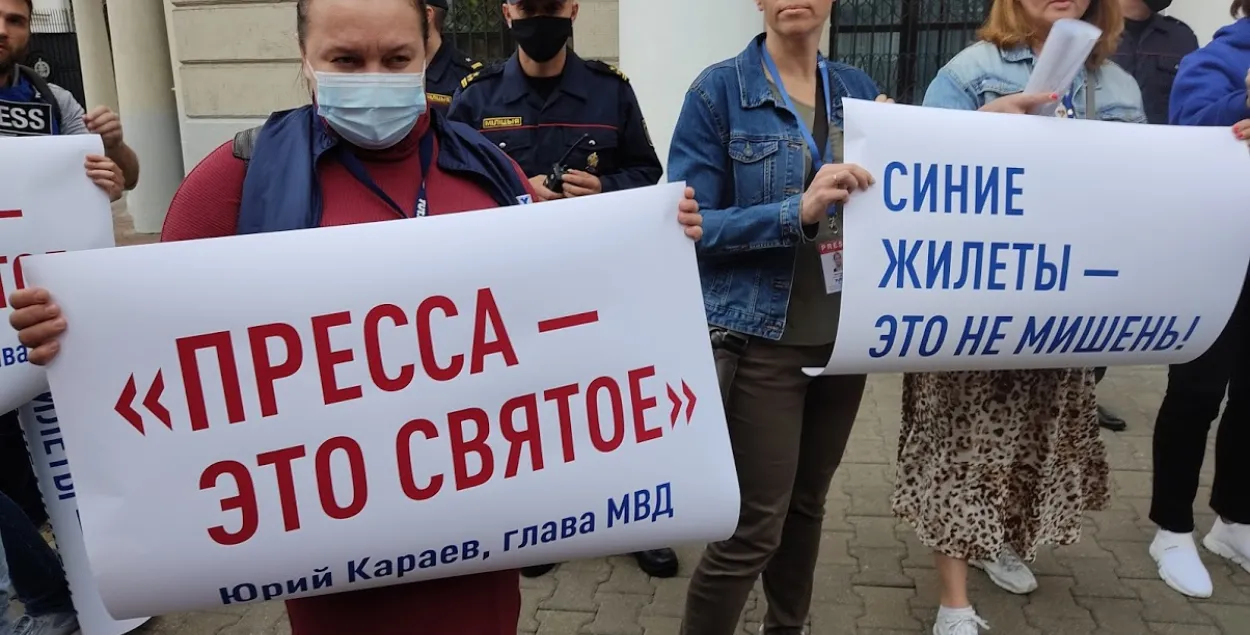 Международная федерации журналистов против членства Беларуси в организации 