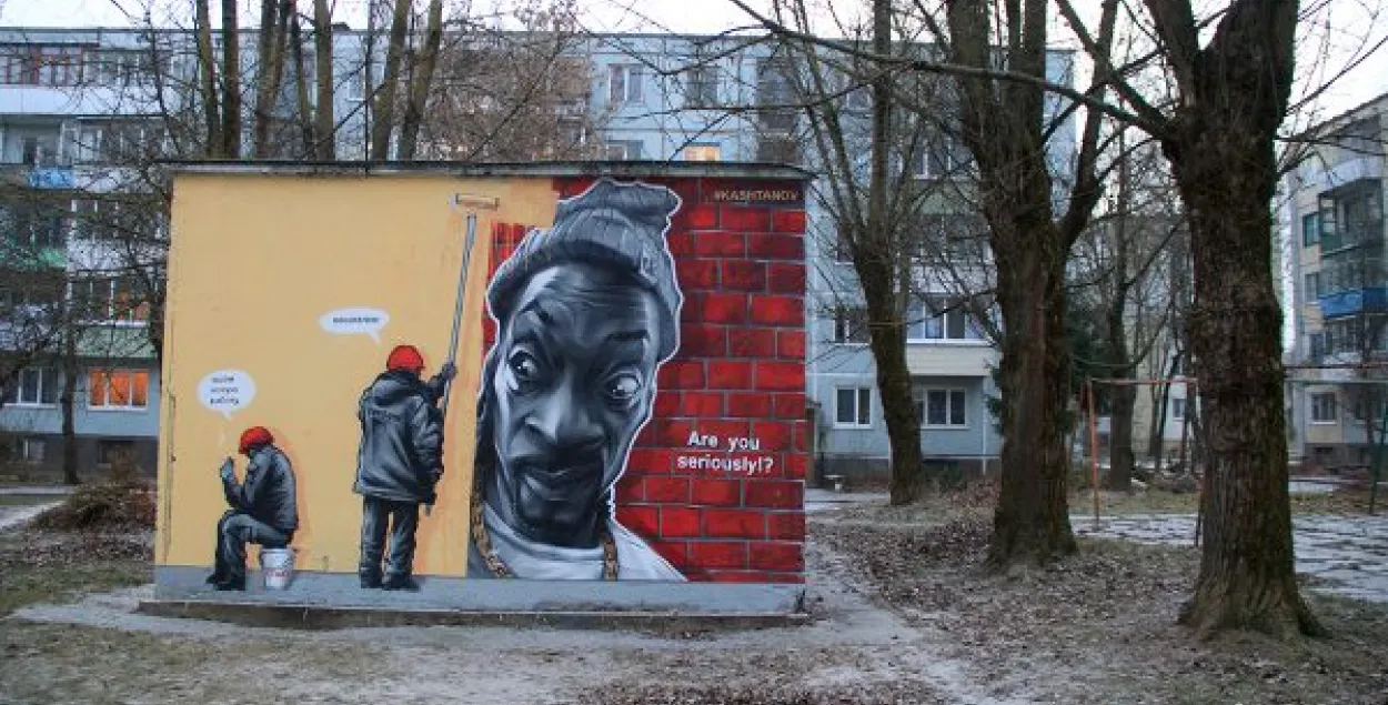 Віцебскія энергетыкі: гэта мы зафарбоўвалі партрэт рэпера Snoop Dogg