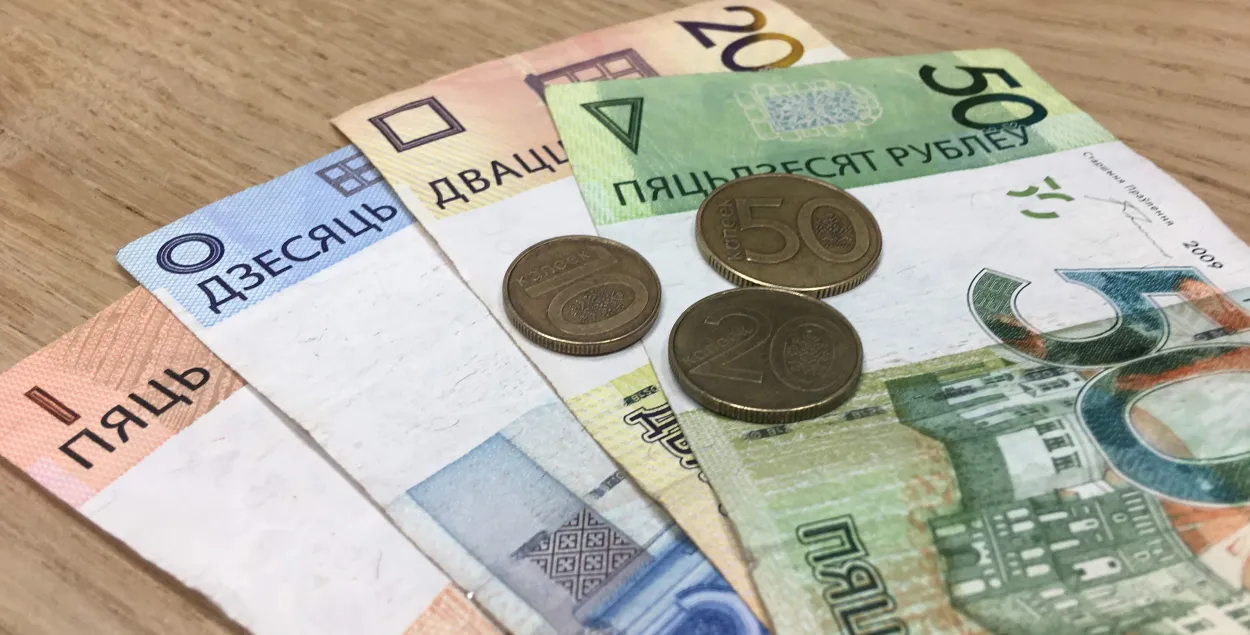 Курс евро в Беларуси поднялся на торгах 30 декабря. И это рекорд