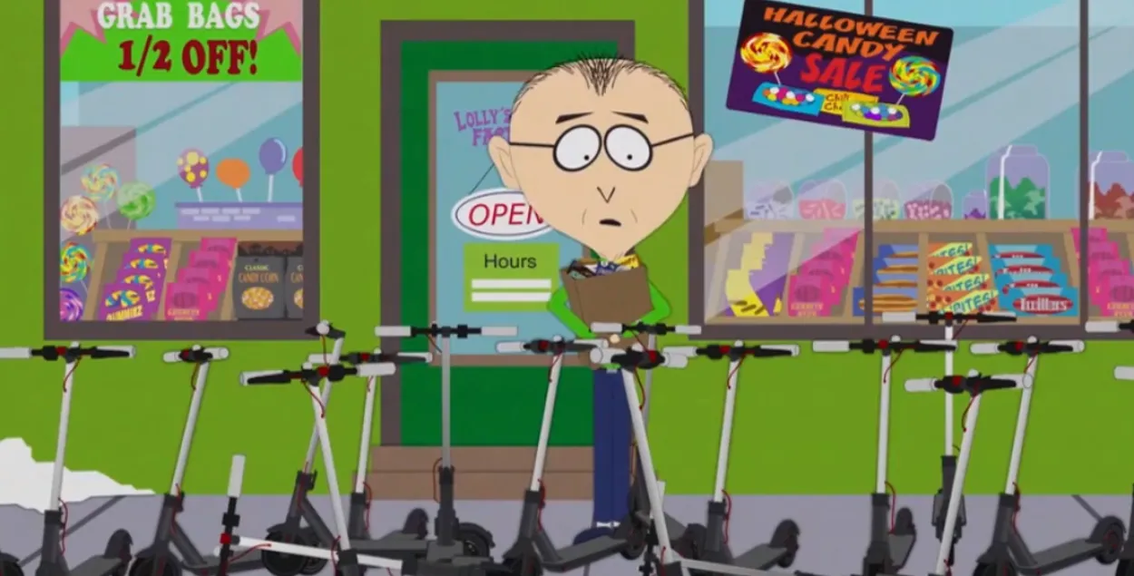 Кадр из эпизода South Park о кикшеринге