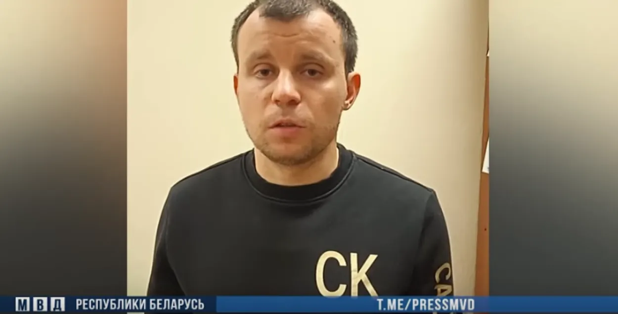 Задержанный&nbsp;айтишник / Скриншот с видео МВД
