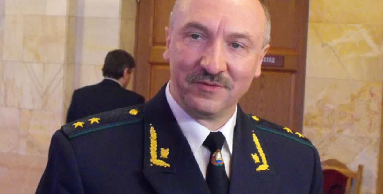 Генпрокурор Александр Канюк. Фото: Еврорадио