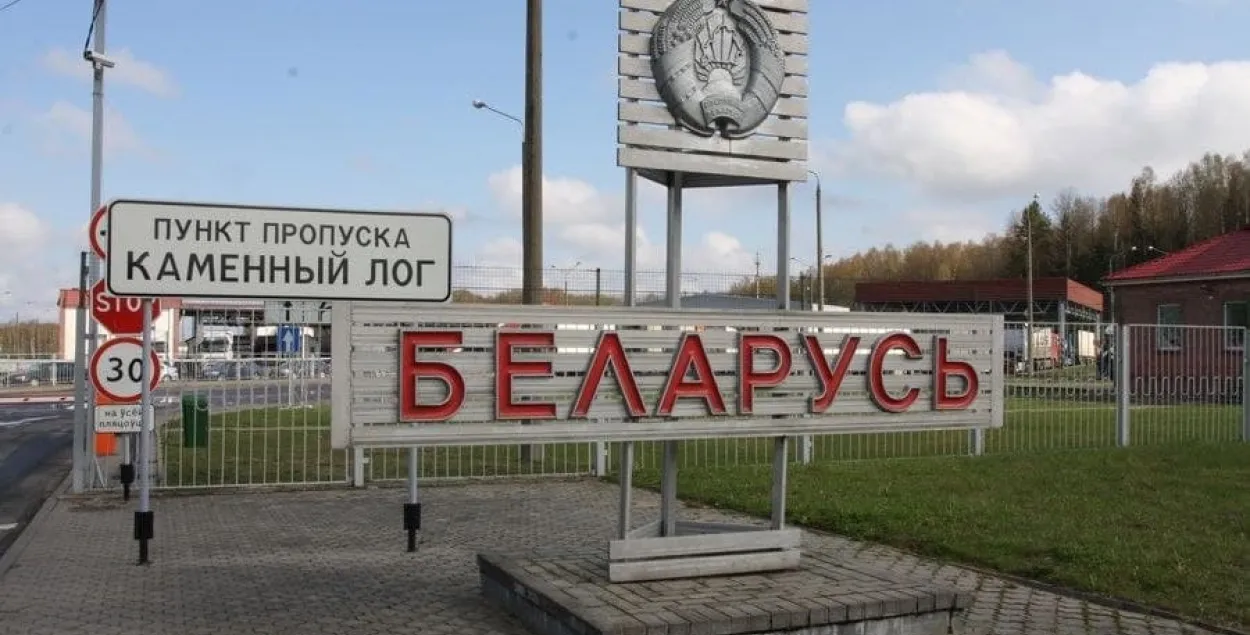 Белорусы с ВНЖ в других странах смогут выезжать из РБ раз в три месяца