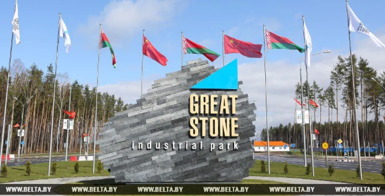 Беларуска-кітайскі парк “Вялікі камень” мае пакуль 35 рэзідэнтаў
