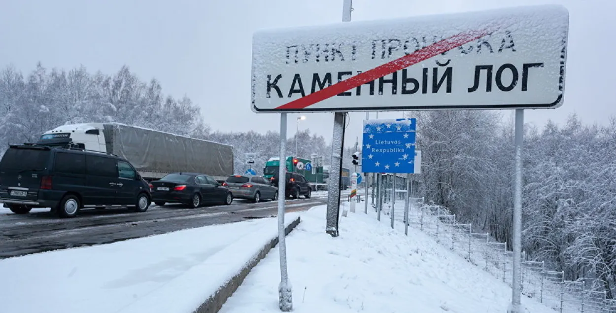 На Каменным Логу затрымалі расіяніна, які знаходзіўся ў вышуку