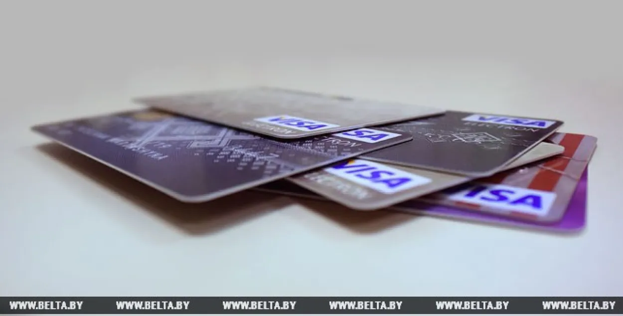 Зранку 6 лютага ў Беларусі могуць не працаваць банкаўскія карткі