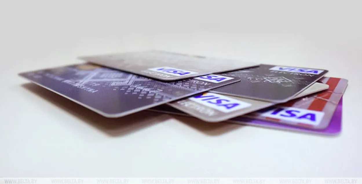 16 і 21 верасня ў Беларусі могуць быць праблемы з банкаўскімі карткамі