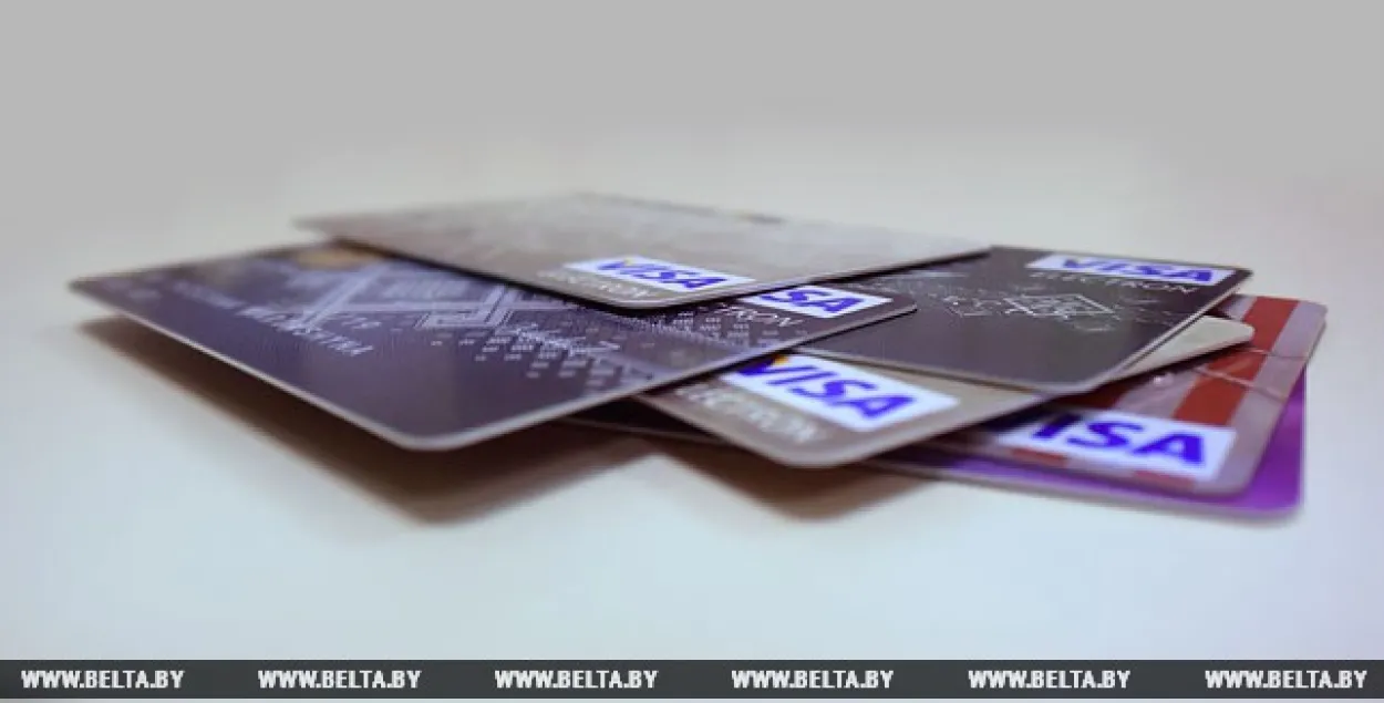 У ноч на 30 красавіка ў Беларусі могуць не працаваць банкаўскія карткі 