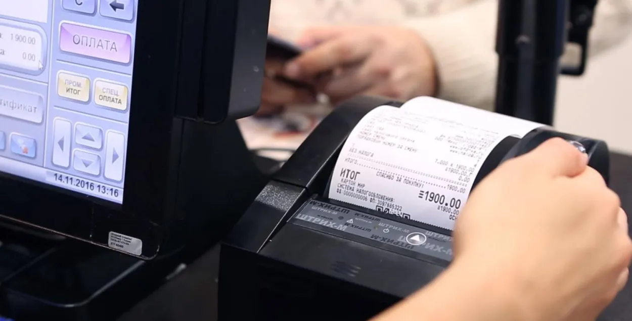 В Беларуси магазинам разрешили не выдавать покупателям бумажные чеки