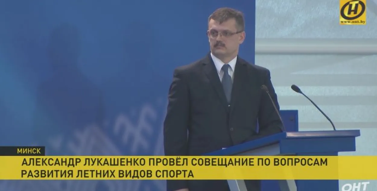 Лукашэнка — міністру спорту: Праваліцеся на Еўрагульнях, вам у краіне няма месца