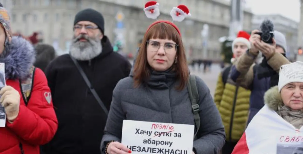 Ольга Ковалькова на митинге против интеграции 29 декабря / Радио Свобода