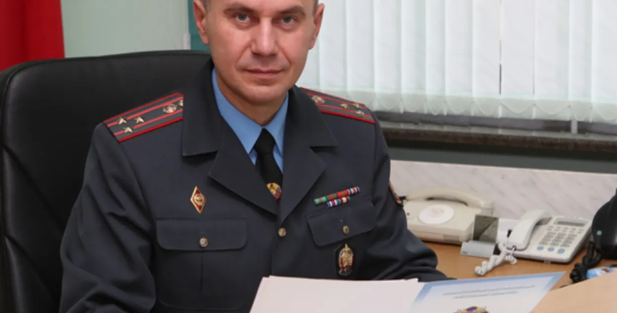 Геннадий Казакевич / mvd.gov.by
