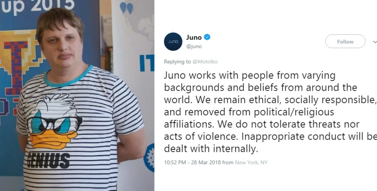 Андрэй Кірыленка і твіт Juno. Скрыншоты з твітара.