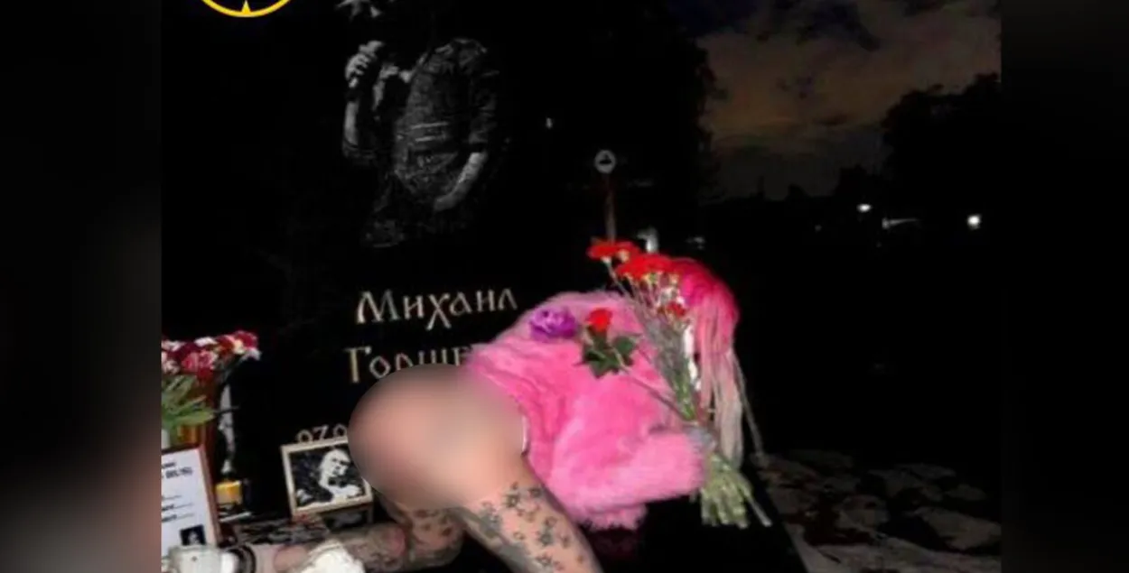 Алевтина Фальковски снялась в эротической фотосессии на могиле рокера / t.me/shot_shot
