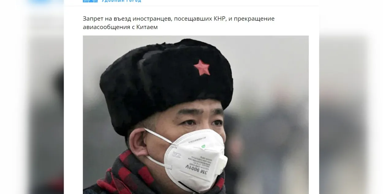 Амаль 2000 беларусаў падпісаліся пад петыцыяй за спыненне авіязносін з Кітаем