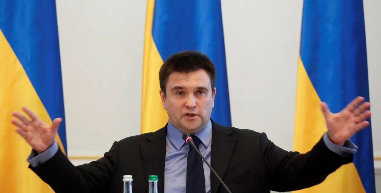 Климкин уходит с поста главы МИД Украины в "политический отпуск"