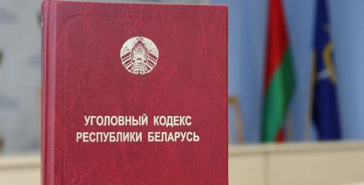 Гродзенец спрабаваў купіць музычную ўстаноўку за сувенірныя долары