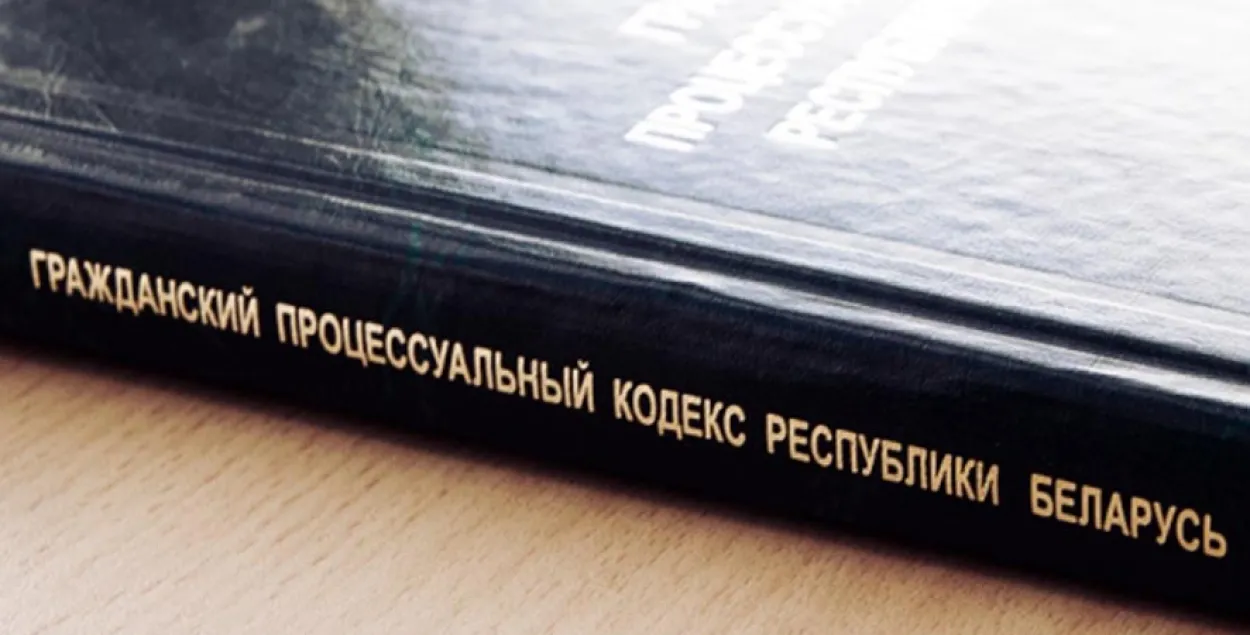 Суд пазбавіў трох ліцэістаў права самастойна распараджацца стыпендыяй