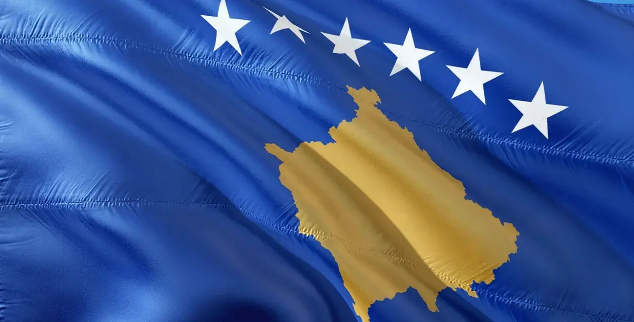 Флаг Косово / pixabay.com
