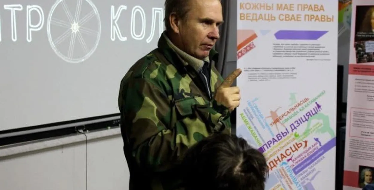 Владимир Кравченко​