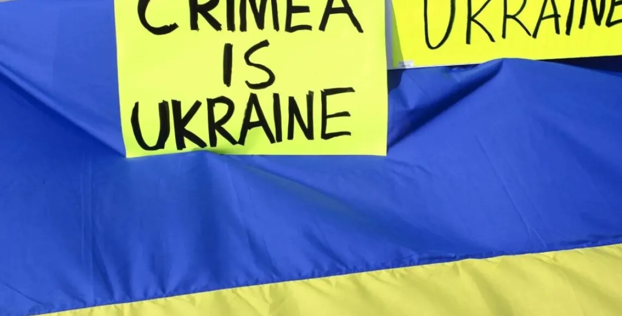 Для тых, хто забыўся: Крым — гэта Украіна / depositphotos.com
