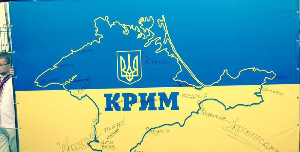 МЗС нагадаў беларусам, што паездкі ў Крым пагражаюць адказнасцю ва Украіне
