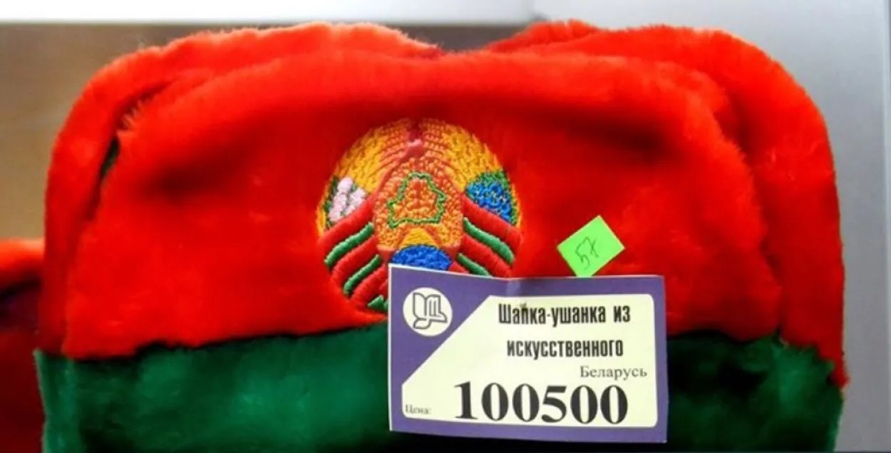 Лукашэнка дамаўляецца пра $1 млрд тавараабароту з усімі краінамі па чарзе