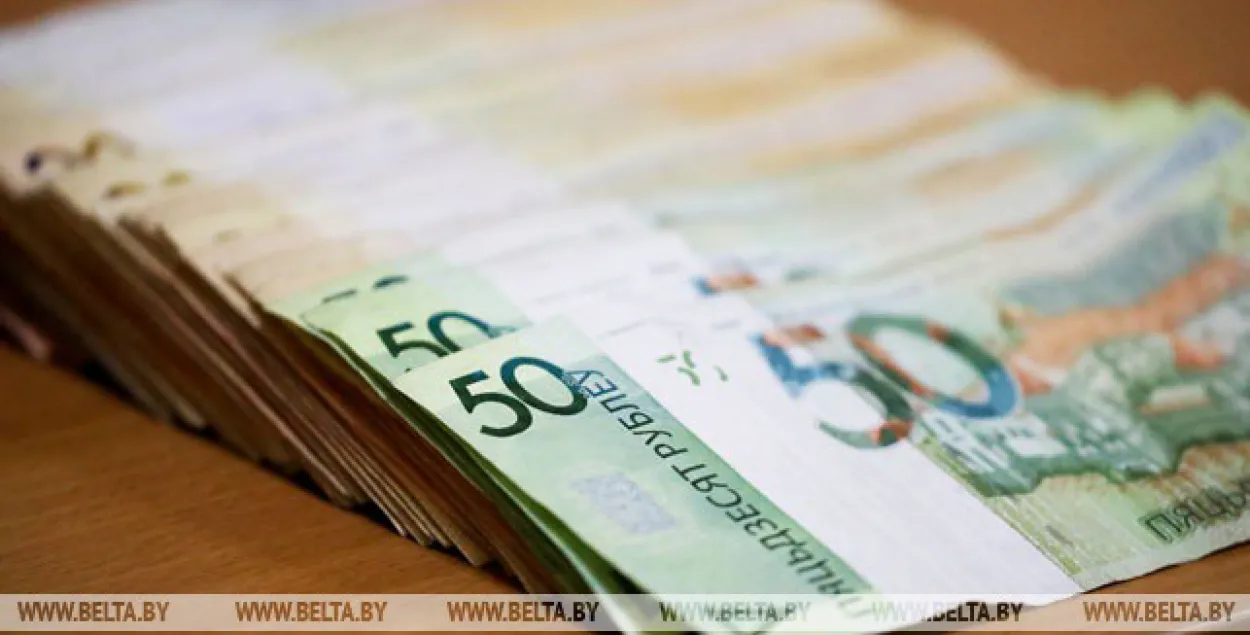 8 красавіка ў Беларусі знізіліся курсы ўсіх валют