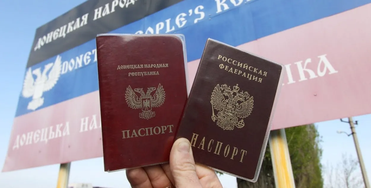 Россия готовит референдумы по присоединению части Украины / фото из соцсетей