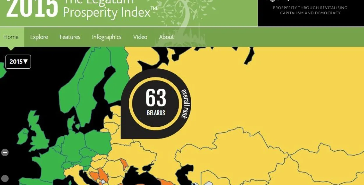 У штогадовым рэйтынгу дабрабыту Legatum Беларусь заняла 63 месца