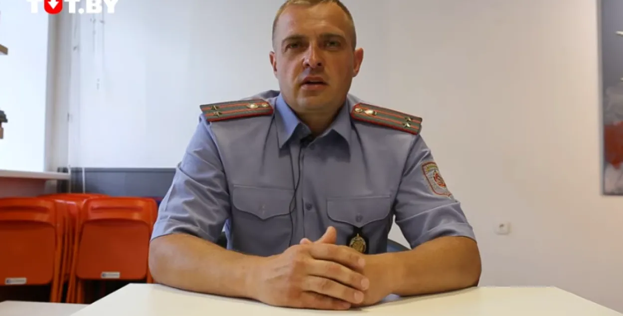 Юрий Махнач / Скриншот с видео