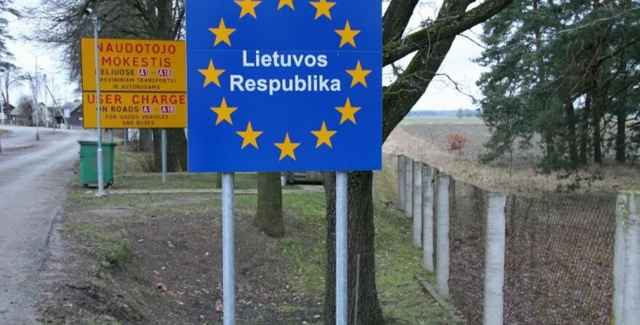 С просьбой об убежище в Литве за неполных 4 месяца обратились 59 белорусов