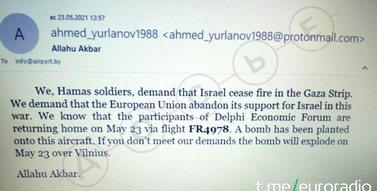 Паштовы сэрвіс: "ліст ХАМАС" даслалі пасля таго, як самалёт павярнуў на Мінск