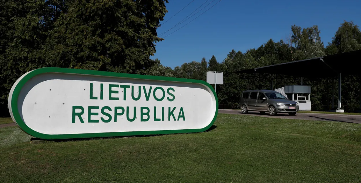 Литва упрощает выдачу национальных виз для белорусов / Reuters​