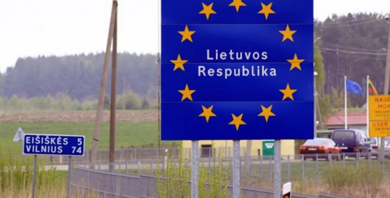 Литва хочет построить на границе с Беларусью забор / udf.by