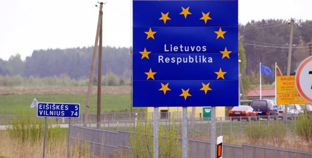 МЗС: Узмацненне памежнага кантролю ў ЕС не адаб’ецца на беларусах