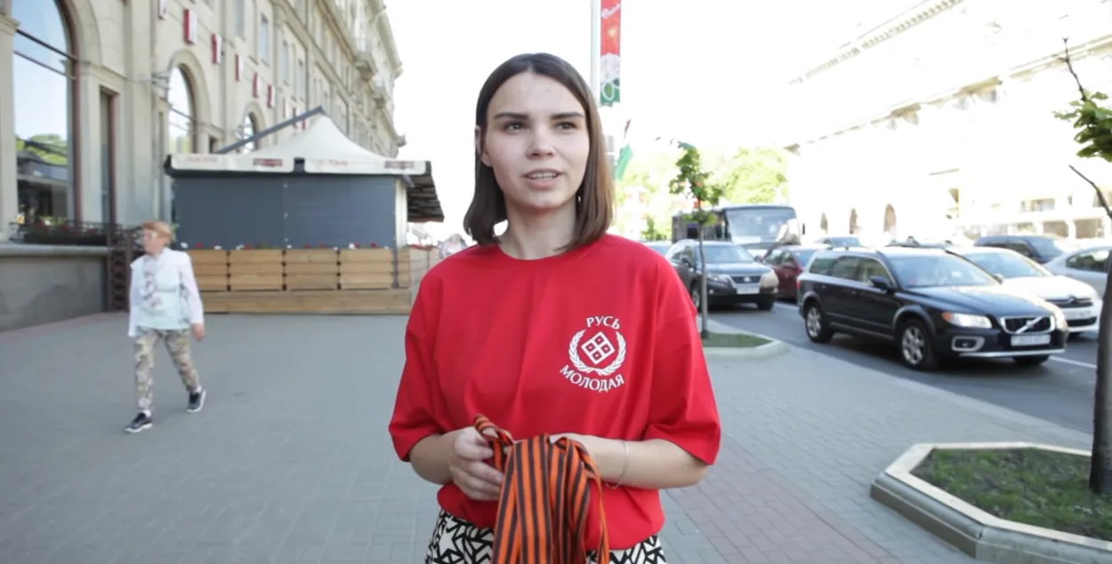 Активистка “Руси молодой”: “Очень двоякая ситуация с георгиевскими ленточками” 