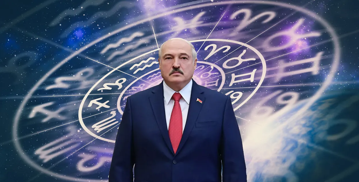 Гадалки против диктатуры: когда пророчат смену власти в Беларуси