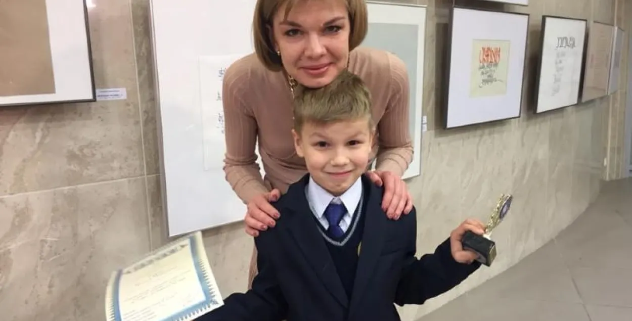 Ксения Луцкина с сыном / t.me/bajby
