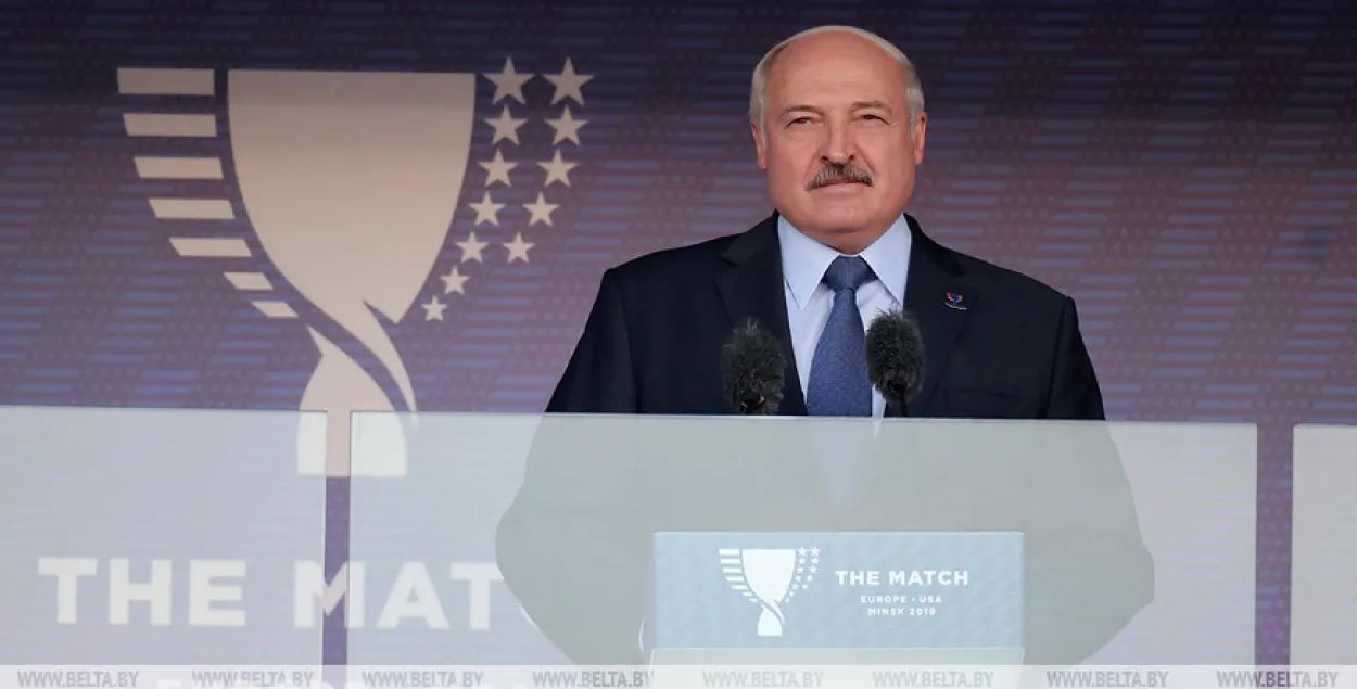Лукашэнка: праз два гады Мінск стане сталіцай Злучаных Штатаў (відэа)