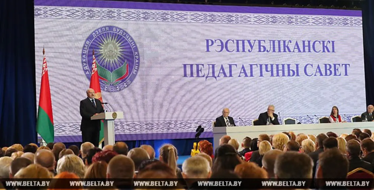 Лукашэнка: Руская мова для нас крыху менш родная, чым беларуская 
